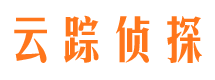 吉木乃云踪私家侦探公司